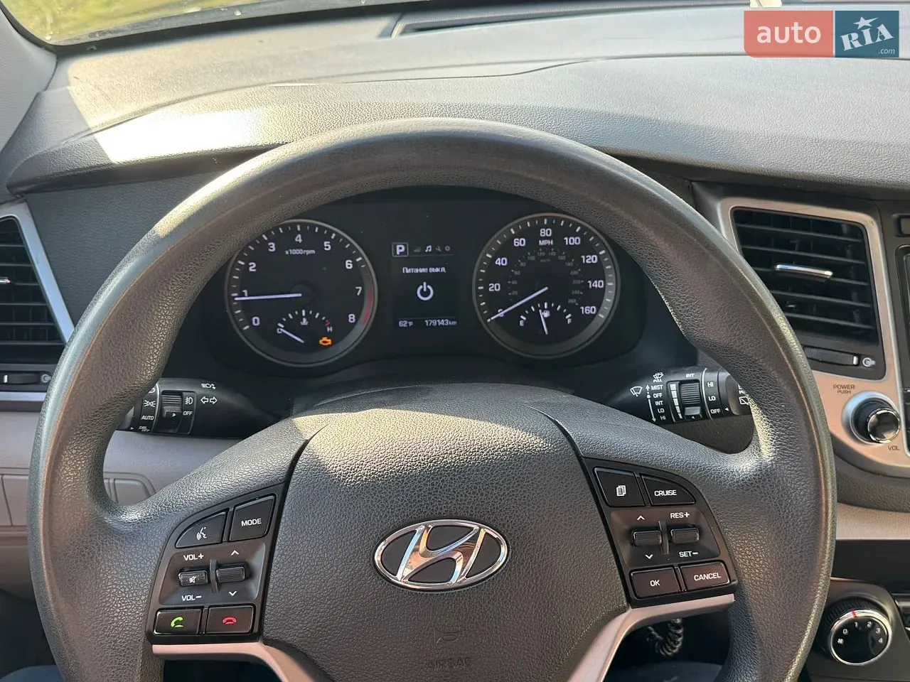 Hyundai Tucson 2017 photo 3