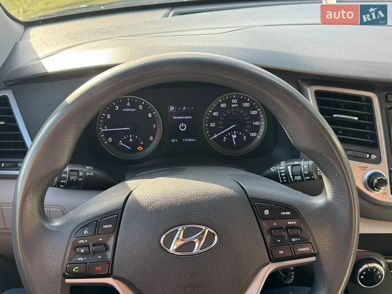 Hyundai Tucson 2017 photo 2