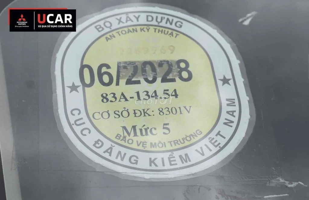Mitsubishi Xpander 2023 photo 5