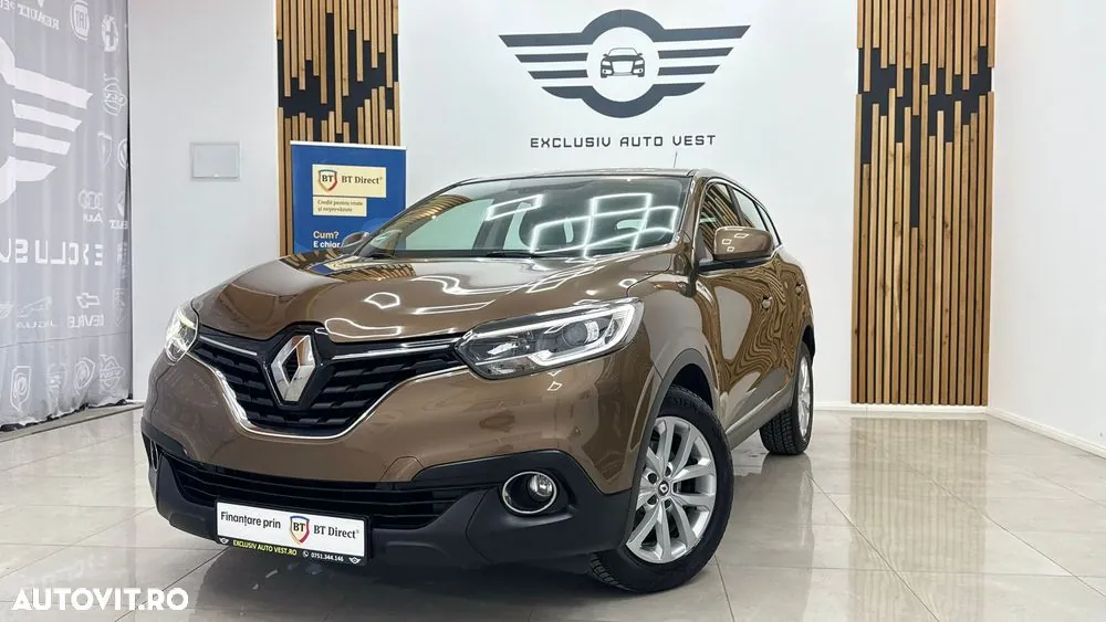 Renault Kadjar 2015 photo 2