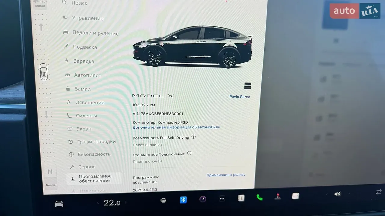 Tesla Model X 2021 photo 5