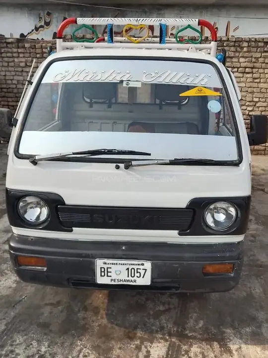 Suzuki Ravi