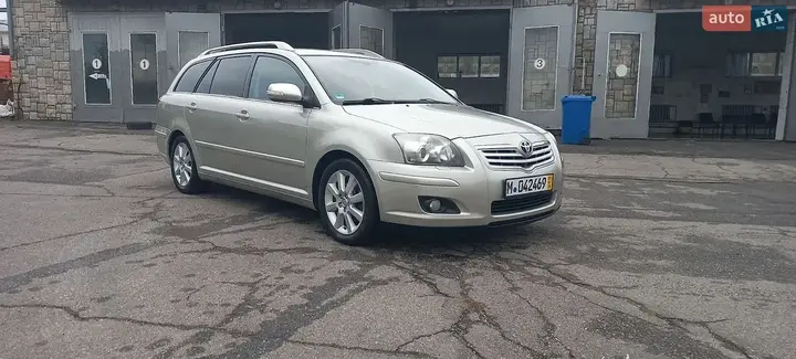 Toyota Avensis