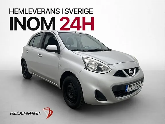 Nissan Micra 2017 photo 3