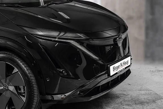 Nissan Ariya 2026 photo 4