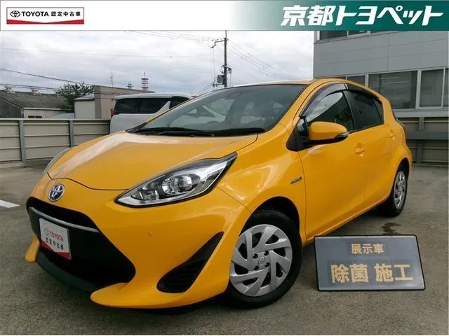 Toyota Aqua S