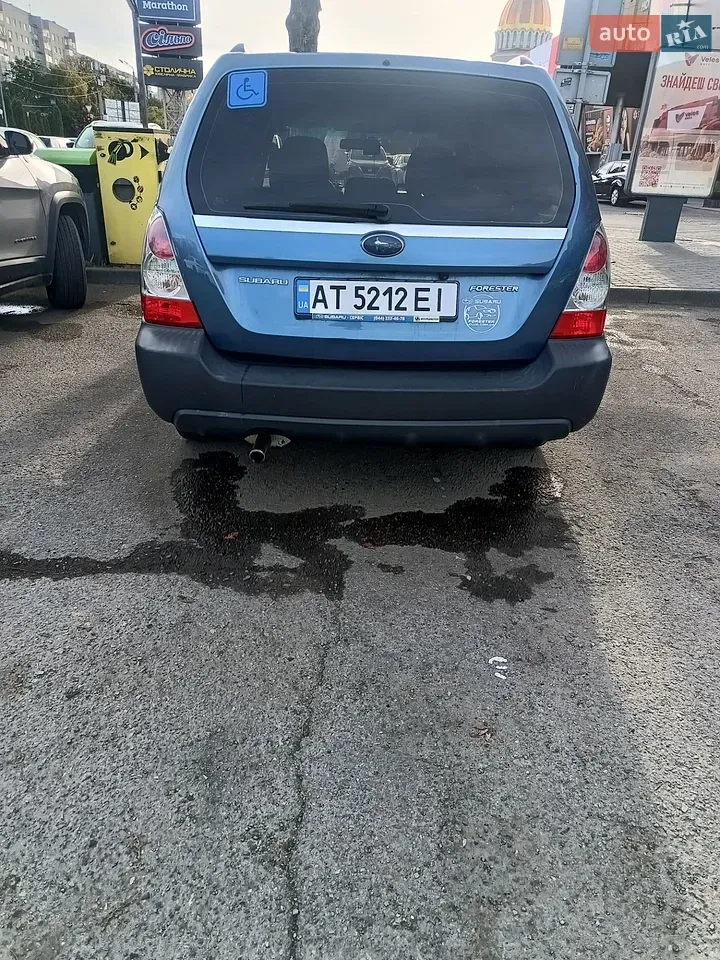 Subaru Forester 2006 photo 2