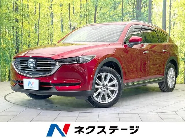 Mitsubishi Cx-8