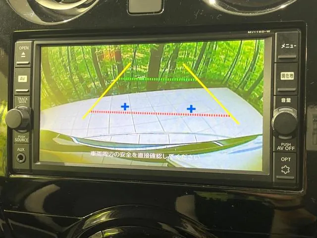 Nissan Note 2016 photo 4
