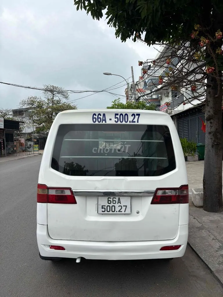 Dongfeng Dòng Khác 2020 photo 3