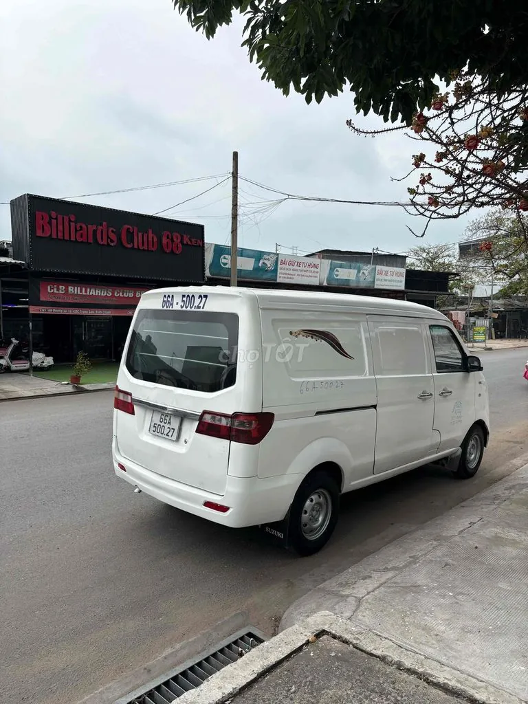 Dongfeng Dòng Khác 2020 photo 4