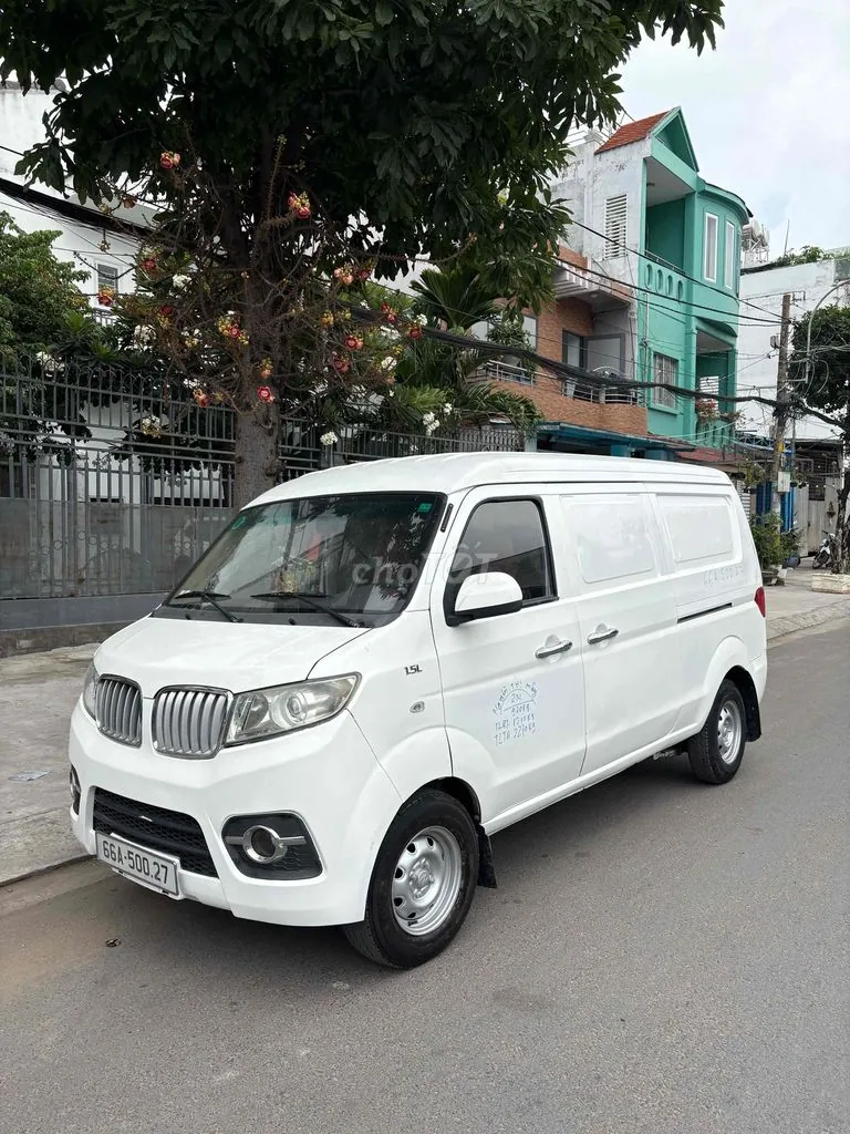 Dongfeng Dòng Khác 2020 photo 2