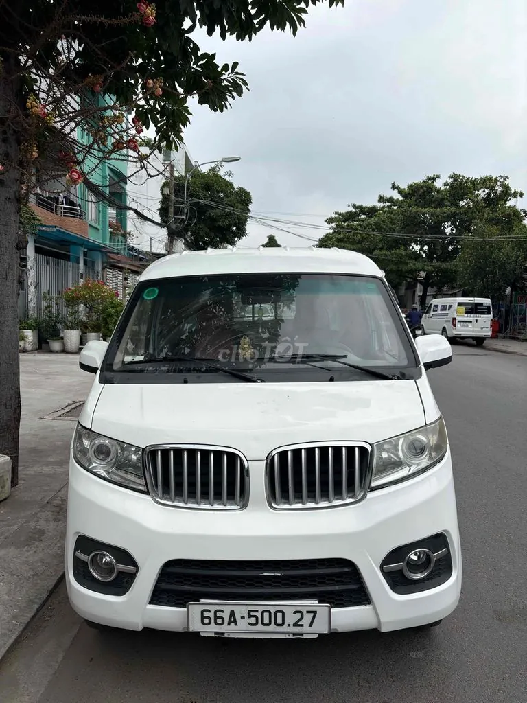 Dongfeng Dòng Khác