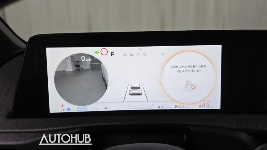 Kia Ev6 2023 photo 2