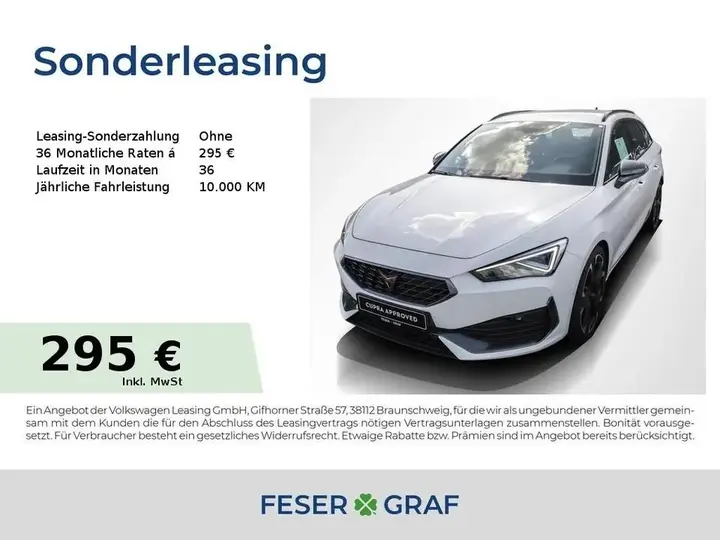 Cupra Leon
