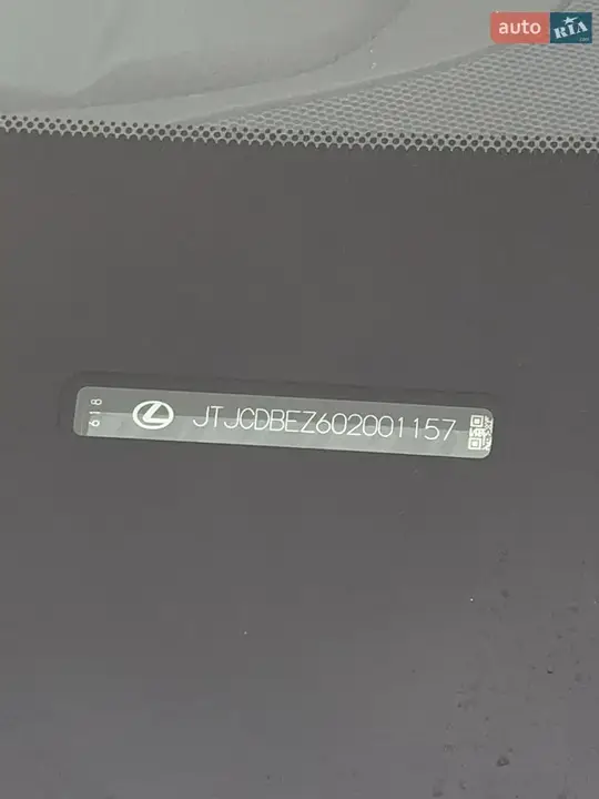 Lexus Nx 2022 photo 2