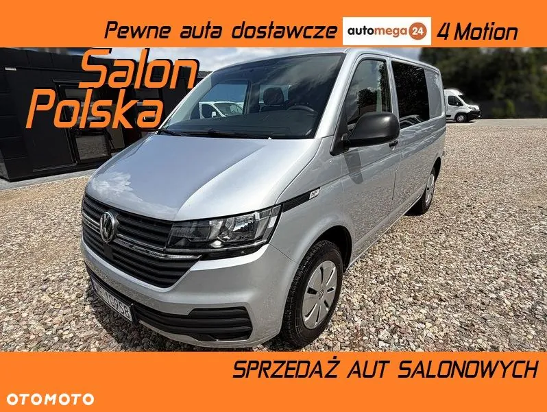 Volkswagen Transporter 2020 photo 2