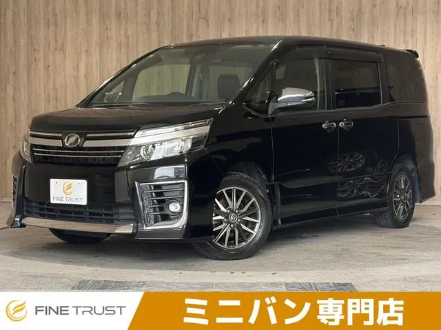 Toyota Volkswagen