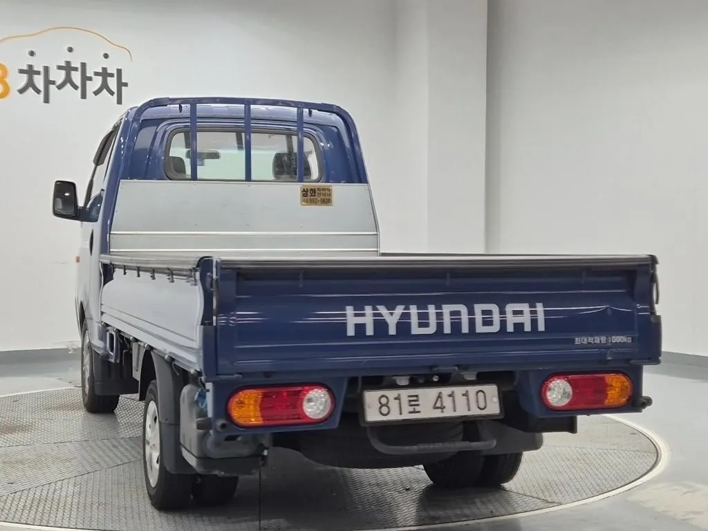 Hyundai Porter 2020 photo 2