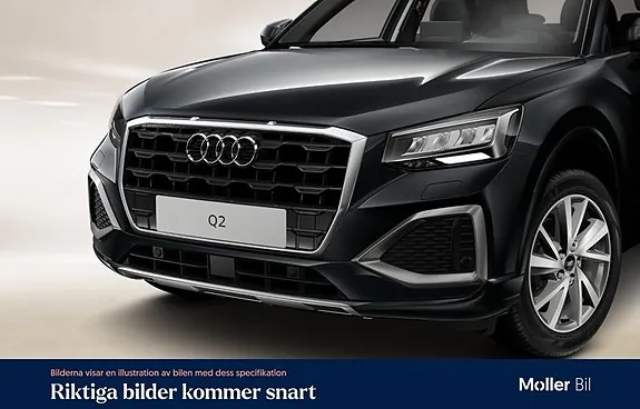 Audi Q2 2025 photo 5