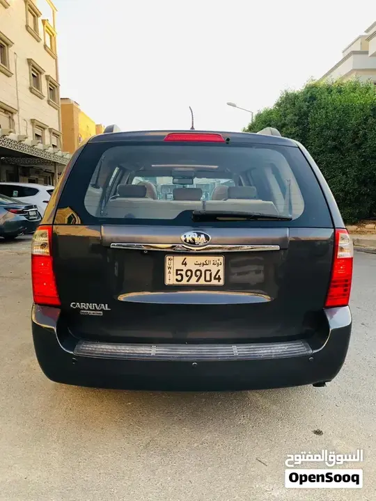 Kia Carnival 2015 photo 4