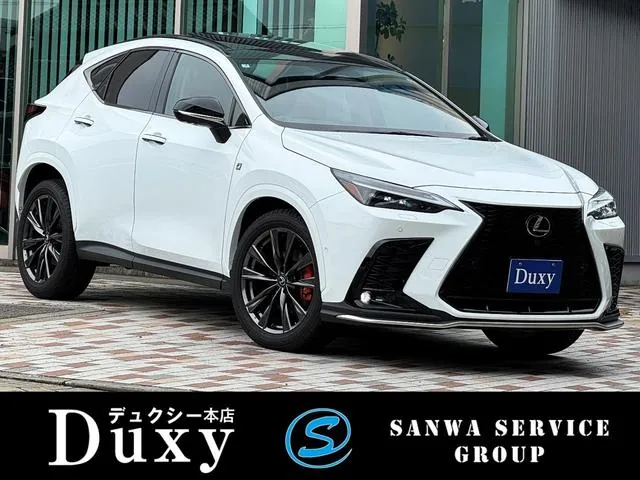 Lexus Nx350H
