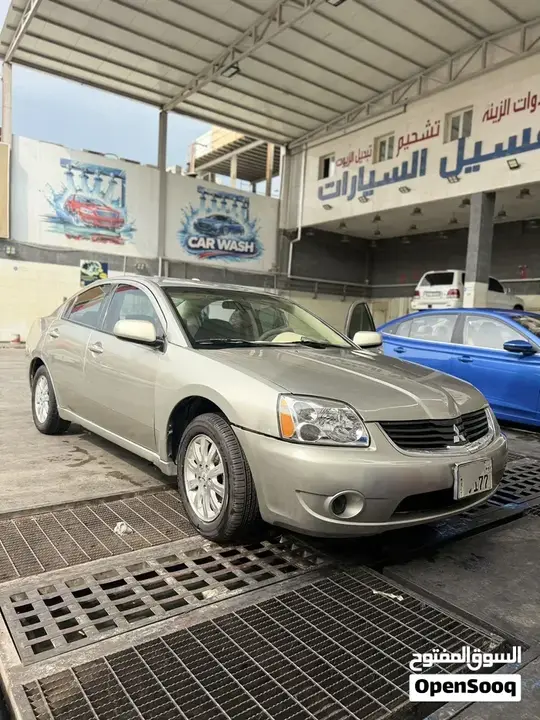 Mitsubishi Galant