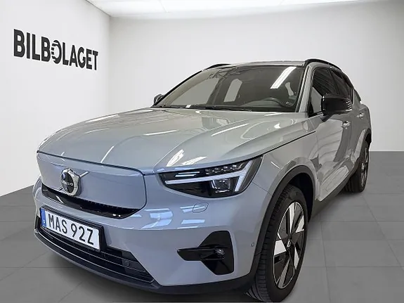 Volvo Ex40