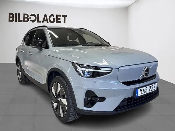 Volvo Ex40 2025 photo 5