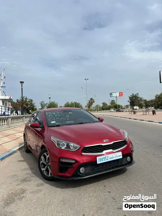 Kia Forte
