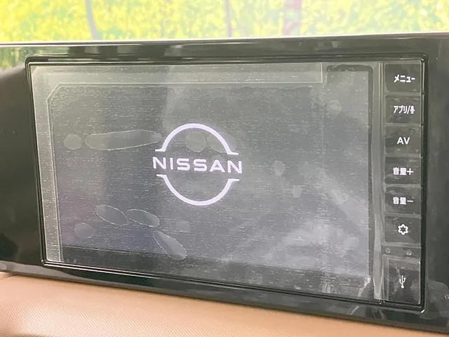 Nissan Ruizei Highway Star X 2026 photo 3