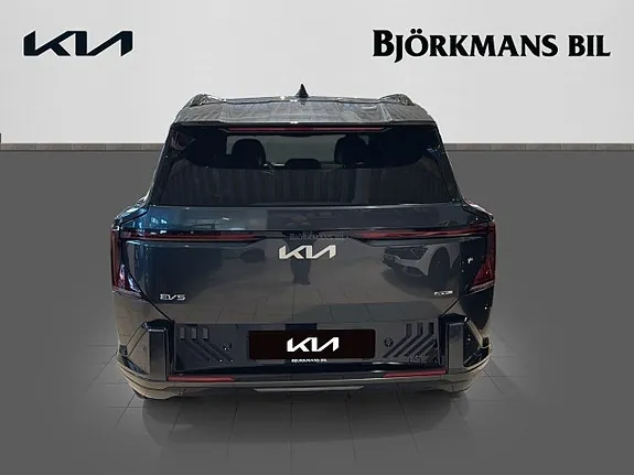 Kia Ev5 2026 photo 5