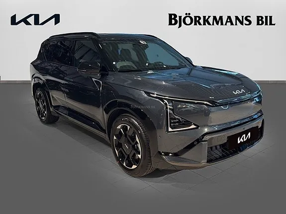 Kia Ev5 2026 photo 3
