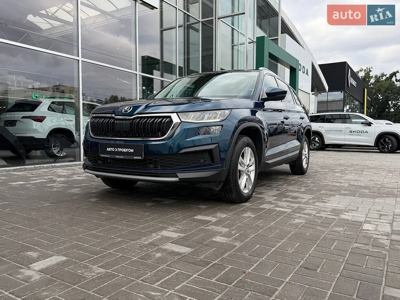 Skoda Kodiaq 2023 photo 2