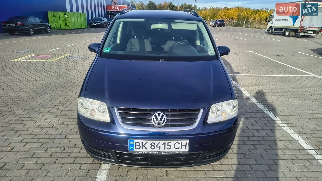 Volkswagen Touran
