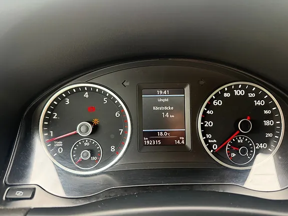 Volkswagen Tiguan 2012 photo 5