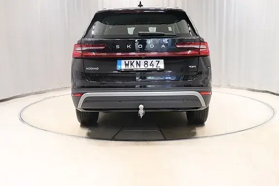 Skoda Kodiaq 2025 photo 5