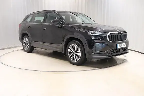 Skoda Kodiaq 2025 photo 3