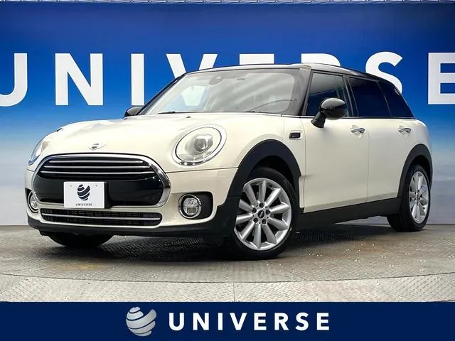 Mini Cooper D