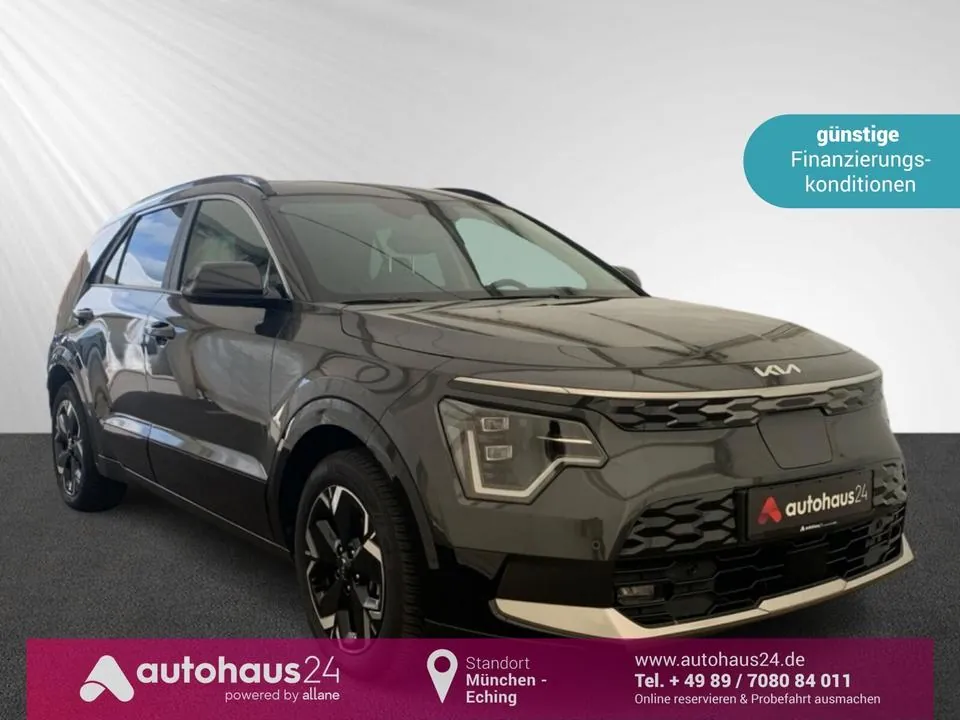 Kia Niro Ev