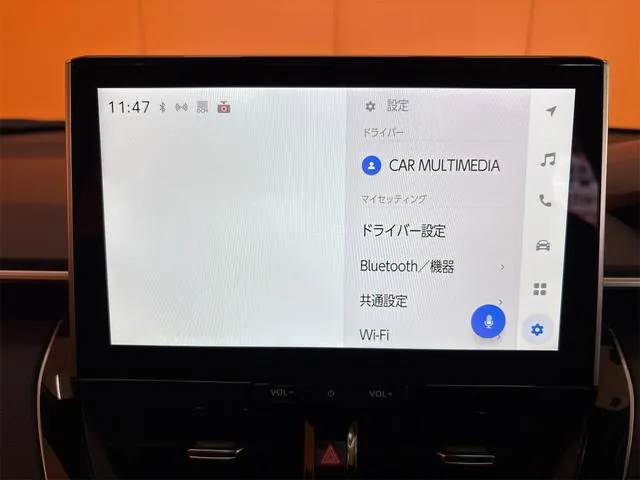 Toyota Corolla Cross 2026 photo 5