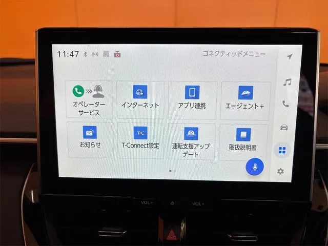 Toyota Corolla Cross 2026 photo 4