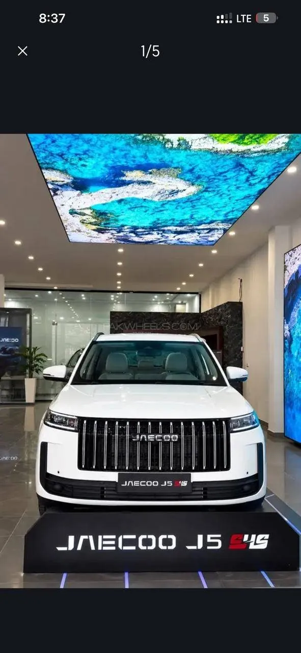 Jaecoo J5