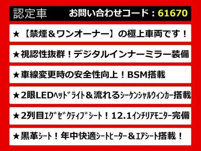 Toyota Alphard 2019 photo 3