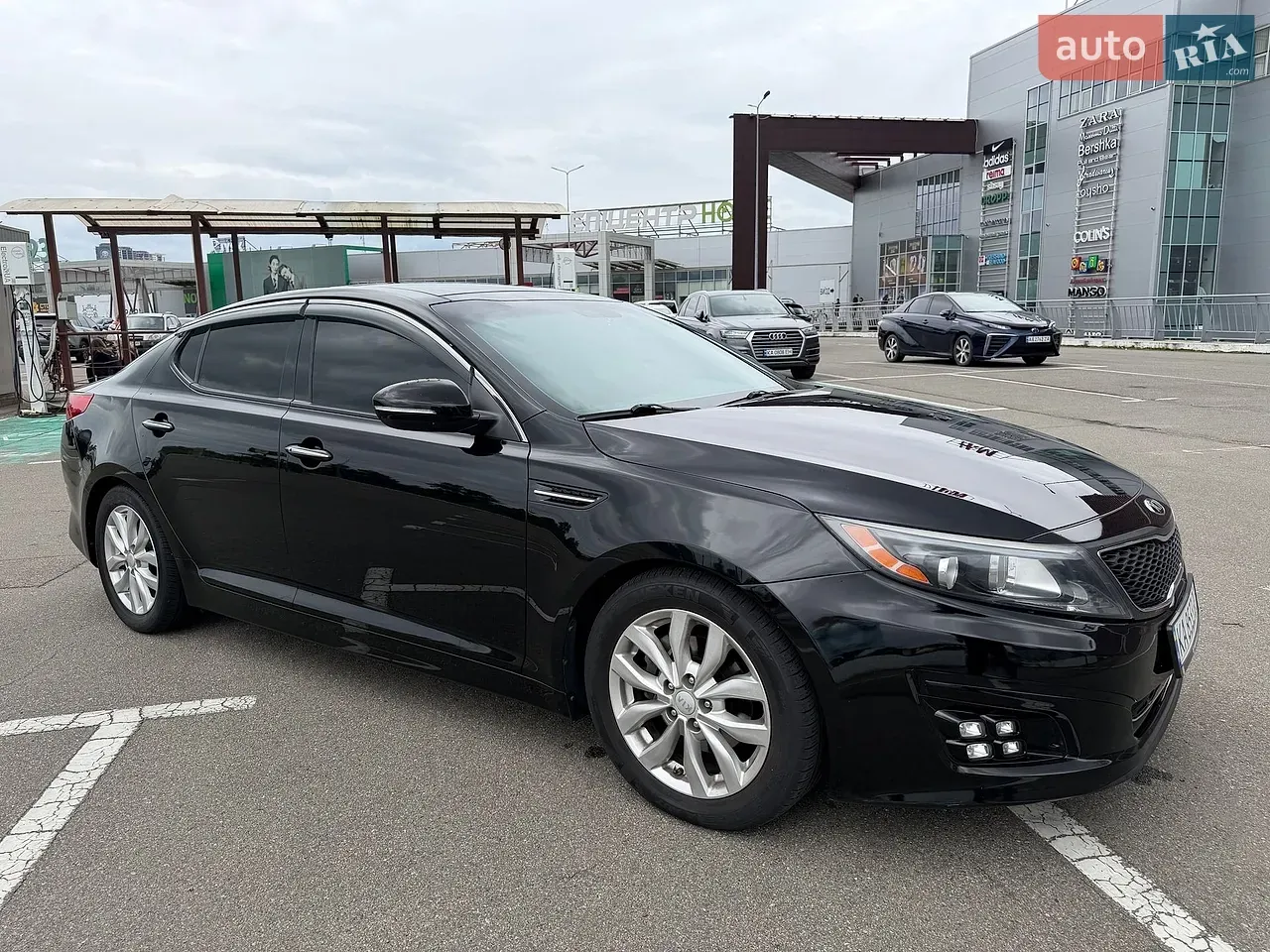 Kia Optima