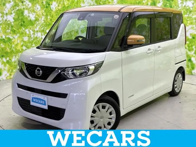 Nissan Ruke