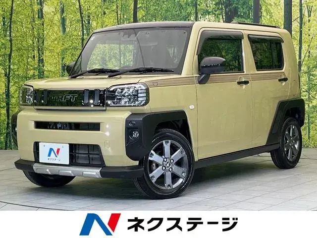 Daihatsu Taft
