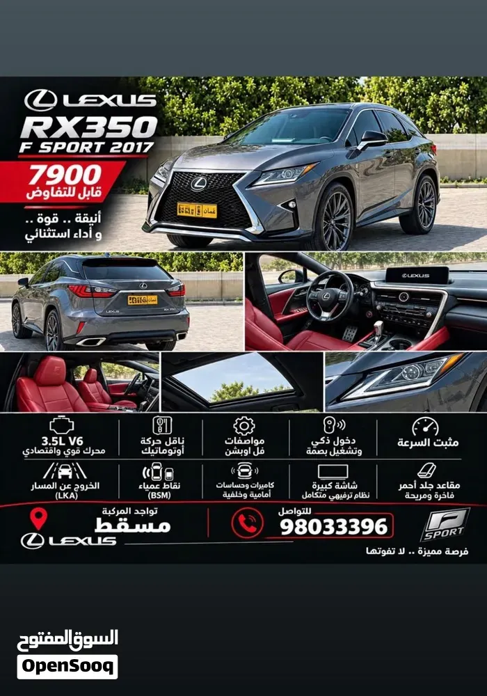 Lexus Rx 350 F Sport