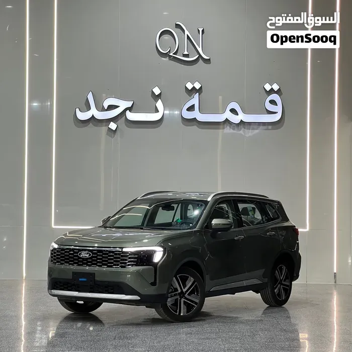 Ford Territory