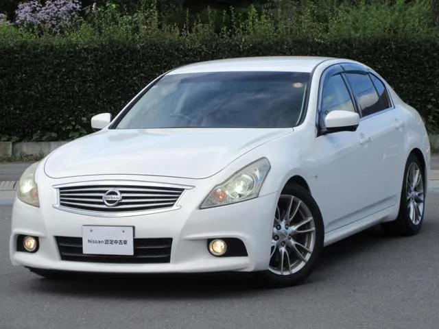 Nissan Skyline